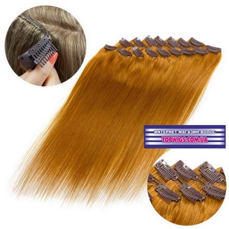 Волосы на заколках Clip 16HH (8 прядей, 42 см)