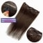 Волосы на заколках Clip 22HH (4 пряди, 57 см)